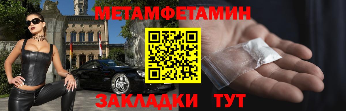 Мыски  АМФ  Вход с VPN  АМФ Premium 