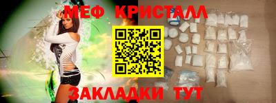 дурь Тулун