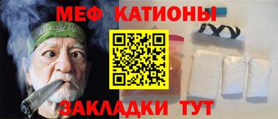 дурь Тулун