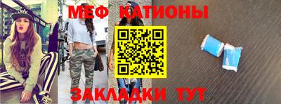 дурь Тулун