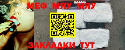 гидропоника Туймазы