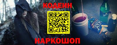 дурь Тулун