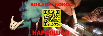 гидропоника Туймазы