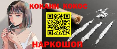 гидропоника Туймазы