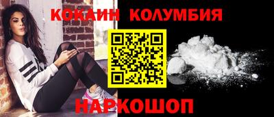 дурь Тулун