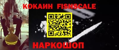 гидропоника Туймазы