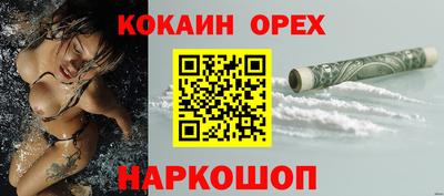 гидропоника Туймазы