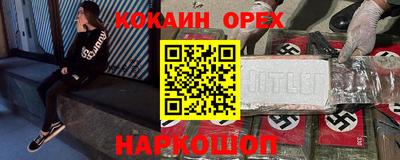 гидропоника Туймазы