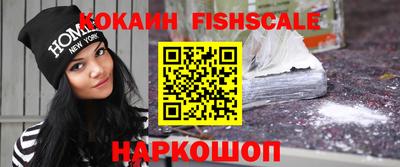 гидропоника Туймазы