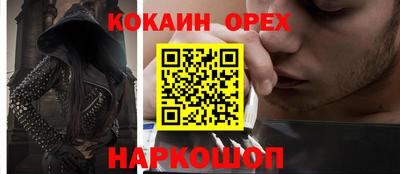 гидропоника Туймазы