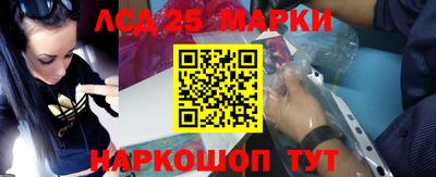 гидропоника Туймазы