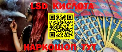 гидропоника Туймазы