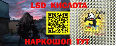 дурь Тулун