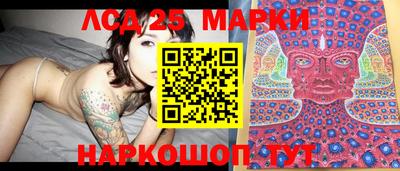 дурь Тулун