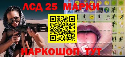 гидропоника Туймазы