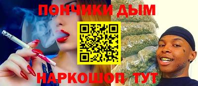 дурь Тулун