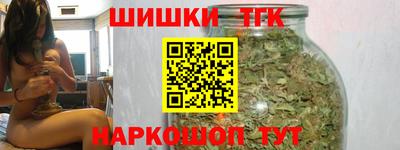 стаф Тула