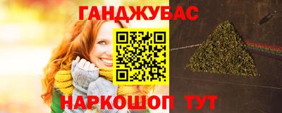 дурь Тулун