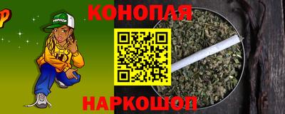 гидропоника Туймазы