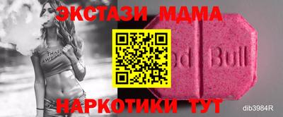 дурь Тулун