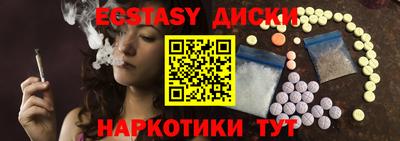 гидропоника Туймазы