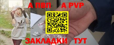 дурь Тулун