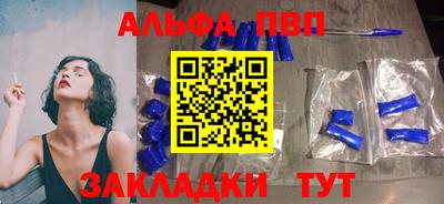 гидропоника Туймазы