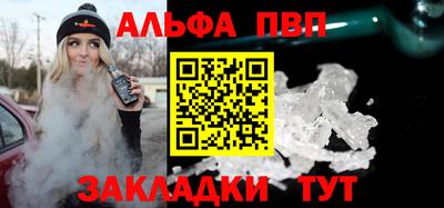 дурь Тулун