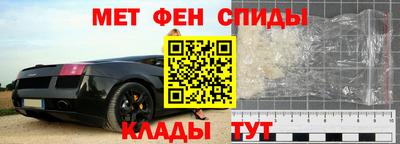 стаф Тула