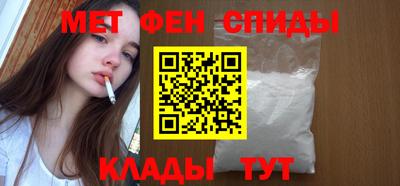 стаф Тула