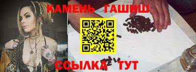 гидропоника Туймазы