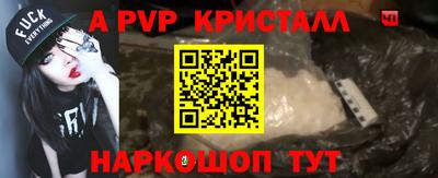 гидропоника Туймазы