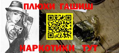 дурь Тулун