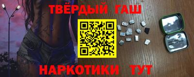 дурь Тулун
