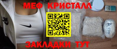дурь Тулун