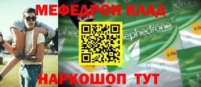 дурь Тулун